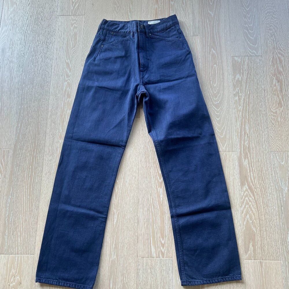 Lemaire Men's seamless jeans (EU size 46)